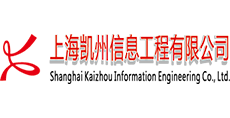 上海凱州/工程項目管理軟件/工程項目管理系統/CRM 上海凱州/工程項目管理軟件/工程項目管理系統/CRM